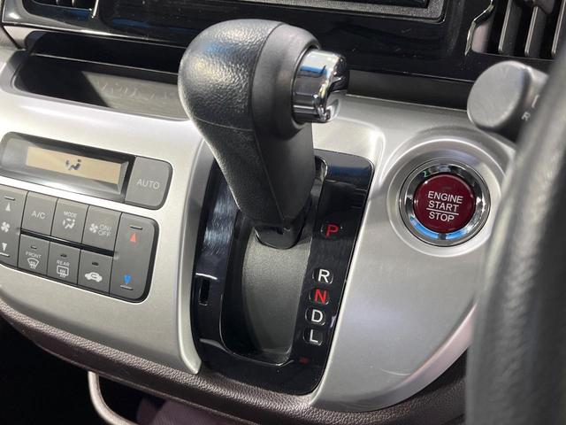 Ｎ－ＷＧＮカスタム Ｇ・Ａパッケージ　禁煙車　ＳＤナビ　バックカメラ　衝突被害軽減システム　コーナーセンサー　スマートキー　ＨＩＤヘッド　ＥＴＣ　クルコン　純正１４インチアルミ　オートライト　オートエアコン　Ｂｌｕｅｔｏｏｔｈ（32枚目）