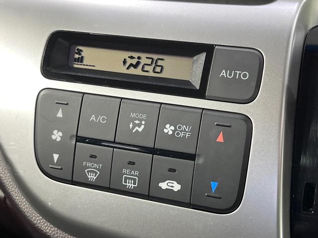 Ｎ－ＷＧＮカスタム Ｇ・Ａパッケージ　禁煙車　ＳＤナビ　バックカメラ　衝突被害軽減システム　コーナーセンサー　スマートキー　ＨＩＤヘッド　ＥＴＣ　クルコン　純正１４インチアルミ　オートライト　オートエアコン　Ｂｌｕｅｔｏｏｔｈ（35枚目）