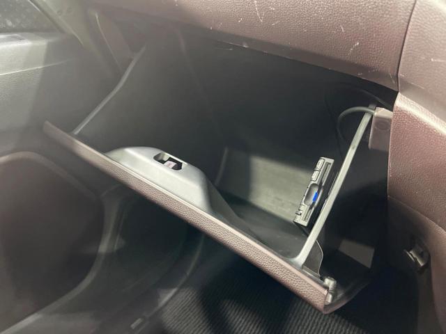 Ｎ－ＷＧＮカスタム Ｇ・Ａパッケージ　禁煙車　ＳＤナビ　バックカメラ　衝突被害軽減システム　コーナーセンサー　スマートキー　ＨＩＤヘッド　ＥＴＣ　クルコン　純正１４インチアルミ　オートライト　オートエアコン　Ｂｌｕｅｔｏｏｔｈ（36枚目）