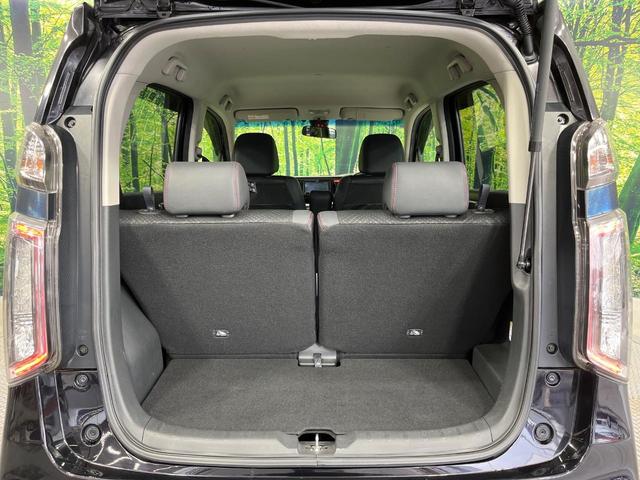 Ｎ－ＷＧＮカスタム Ｇ・Ａパッケージ　禁煙車　ＳＤナビ　バックカメラ　衝突被害軽減システム　コーナーセンサー　スマートキー　ＨＩＤヘッド　ＥＴＣ　クルコン　純正１４インチアルミ　オートライト　オートエアコン　Ｂｌｕｅｔｏｏｔｈ（41枚目）