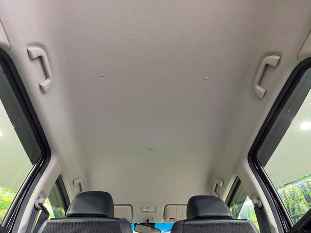 Ｎ－ＷＧＮカスタム Ｇ・Ａパッケージ　禁煙車　ＳＤナビ　バックカメラ　衝突被害軽減システム　コーナーセンサー　スマートキー　ＨＩＤヘッド　ＥＴＣ　クルコン　純正１４インチアルミ　オートライト　オートエアコン　Ｂｌｕｅｔｏｏｔｈ（42枚目）