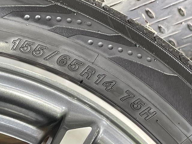 Ｎ－ＷＧＮカスタム Ｇ・Ａパッケージ　禁煙車　ＳＤナビ　バックカメラ　衝突被害軽減システム　コーナーセンサー　スマートキー　ＨＩＤヘッド　ＥＴＣ　クルコン　純正１４インチアルミ　オートライト　オートエアコン　Ｂｌｕｅｔｏｏｔｈ（49枚目）