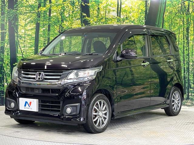 Ｎ－ＷＧＮカスタム Ｇ・Ａパッケージ　禁煙車　ＳＤナビ　バックカメラ　衝突被害軽減システム　コーナーセンサー　スマートキー　ＨＩＤヘッド　ＥＴＣ　クルコン　純正１４インチアルミ　オートライト　オートエアコン　Ｂｌｕｅｔｏｏｔｈ（52枚目）