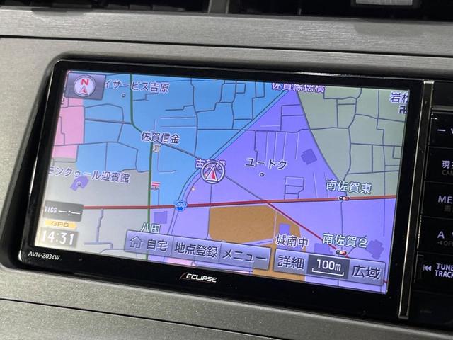 プリウス Sツーリングセレクション 禁煙車 SDナビ バックカメラ スマートキー LEDヘッド ビルトインETC 純正17インチアルミ オートライト オートエアコン Bluetooth CD(3枚目)