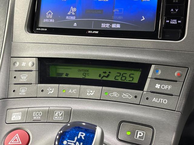 プリウス Sツーリングセレクション 禁煙車 SDナビ バックカメラ スマートキー LEDヘッド ビルトインETC 純正17インチアルミ オートライト オートエアコン Bluetooth CD(7枚目)