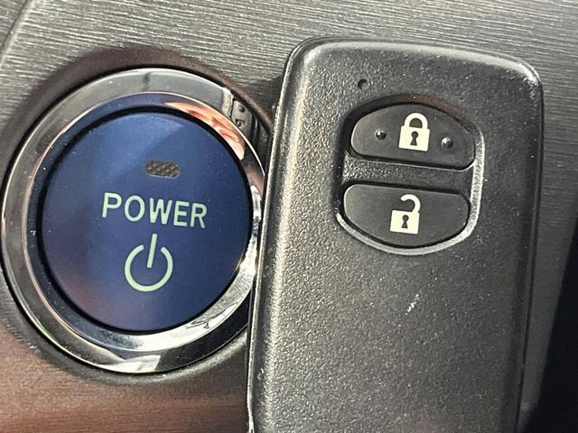 プリウス Sツーリングセレクション 禁煙車 SDナビ バックカメラ スマートキー LEDヘッド ビルトインETC 純正17インチアルミ オートライト オートエアコン Bluetooth CD(22枚目)