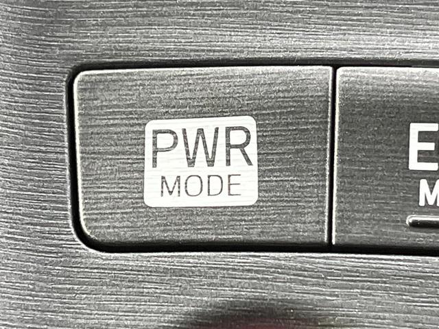 プリウス Sツーリングセレクション 禁煙車 SDナビ バックカメラ スマートキー LEDヘッド ビルトインETC 純正17インチアルミ オートライト オートエアコン Bluetooth CD(37枚目)