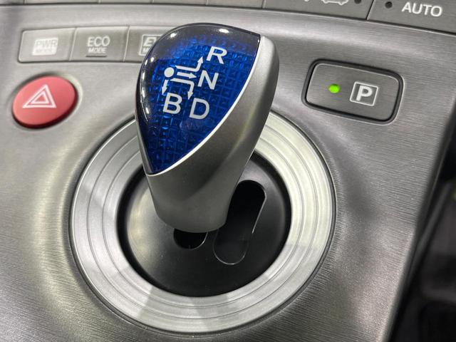 プリウス Sツーリングセレクション 禁煙車 SDナビ バックカメラ スマートキー LEDヘッド ビルトインETC 純正17インチアルミ オートライト オートエアコン Bluetooth CD(38枚目)