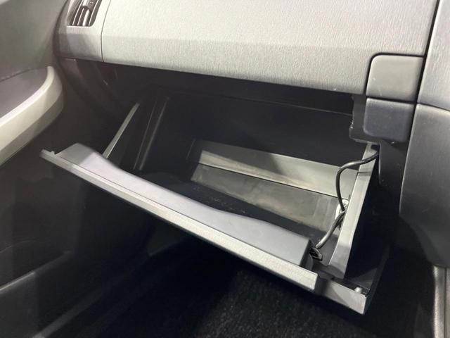 プリウス Sツーリングセレクション 禁煙車 SDナビ バックカメラ スマートキー LEDヘッド ビルトインETC 純正17インチアルミ オートライト オートエアコン Bluetooth CD(41枚目)