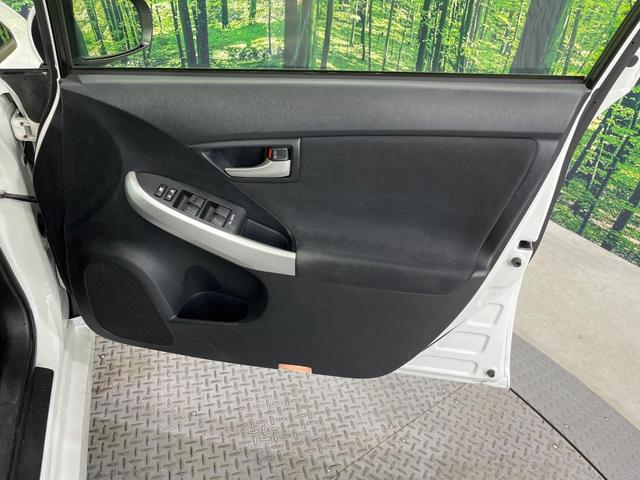 プリウス Sツーリングセレクション 禁煙車 SDナビ バックカメラ スマートキー LEDヘッド ビルトインETC 純正17インチアルミ オートライト オートエアコン Bluetooth CD(43枚目)