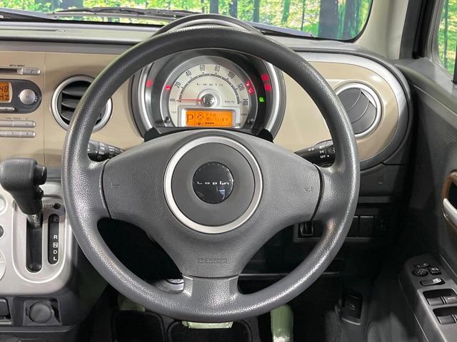 �X�e�A�����O���g�p�������Ȃ��A���ꂢ�ȏ�ԂƂȂ��Ă���܂���