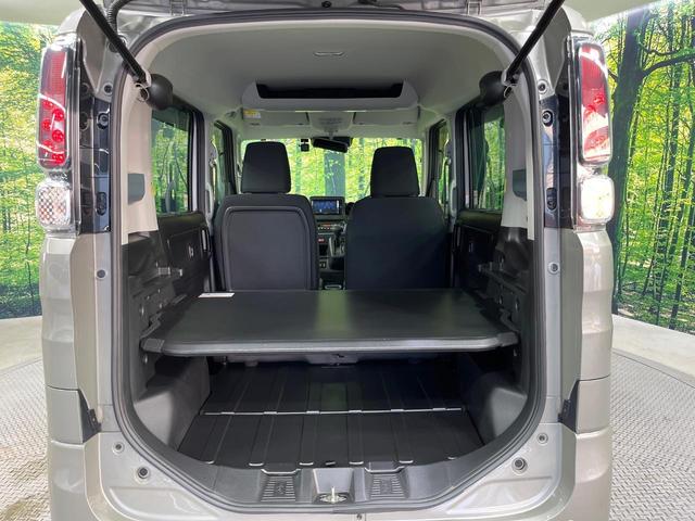 ��Ȃ��i�[����ƁA���ꂾ���̍L�����I�V�[���ɍ��킹���V�[�g�A�����W�ŁA�傫�ȉו����ςނ��Ƃ��o���܂���