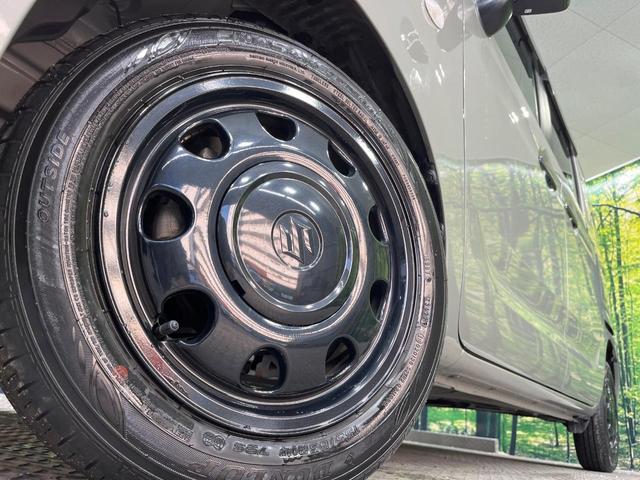 �y�����P�S�C���`�A���~�z�C�[���z�O�ςɃ}�b�`���������A���~�z�C�[���𑕒����Ă���܂��B�e��ЊO�A���~�z�C�[����A�X�^�b�h���X�^�C�����戵�����Ă���܂��B���񂲑��k����������