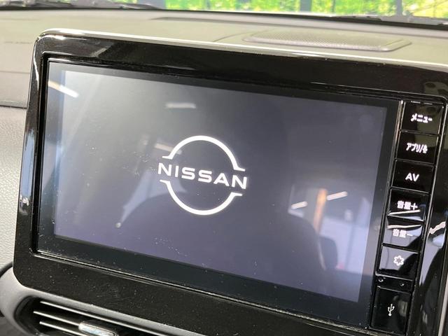 ルークス ハイウェイスター　Ｘ　禁煙車　純正１０型ＤＡ　電動スライドドア　全周囲カメラ　衝突被害軽減システム　ドラレコ　コーナーセンサー　ＬＥＤヘッド　ビルトインＥＴＣ　純正１４インチアルミ　オートライト　オートエアコン（4枚目）