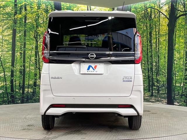 ルークス ハイウェイスター　Ｘ　禁煙車　純正１０型ＤＡ　電動スライドドア　全周囲カメラ　衝突被害軽減システム　ドラレコ　コーナーセンサー　ＬＥＤヘッド　ビルトインＥＴＣ　純正１４インチアルミ　オートライト　オートエアコン（15枚目）