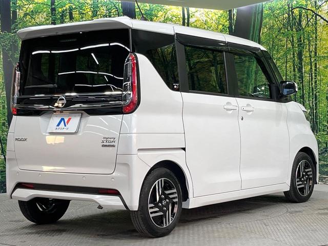 ルークス ハイウェイスター　Ｘ　禁煙車　純正１０型ＤＡ　電動スライドドア　全周囲カメラ　衝突被害軽減システム　ドラレコ　コーナーセンサー　ＬＥＤヘッド　ビルトインＥＴＣ　純正１４インチアルミ　オートライト　オートエアコン（17枚目）