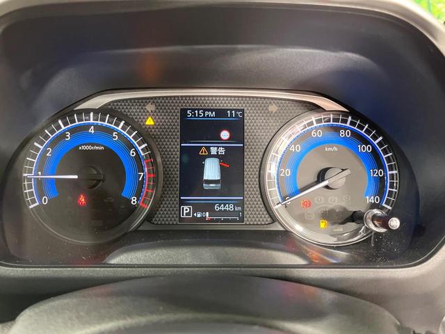 ルークス ハイウェイスター　Ｘ　禁煙車　純正１０型ＤＡ　電動スライドドア　全周囲カメラ　衝突被害軽減システム　ドラレコ　コーナーセンサー　ＬＥＤヘッド　ビルトインＥＴＣ　純正１４インチアルミ　オートライト　オートエアコン（32枚目）