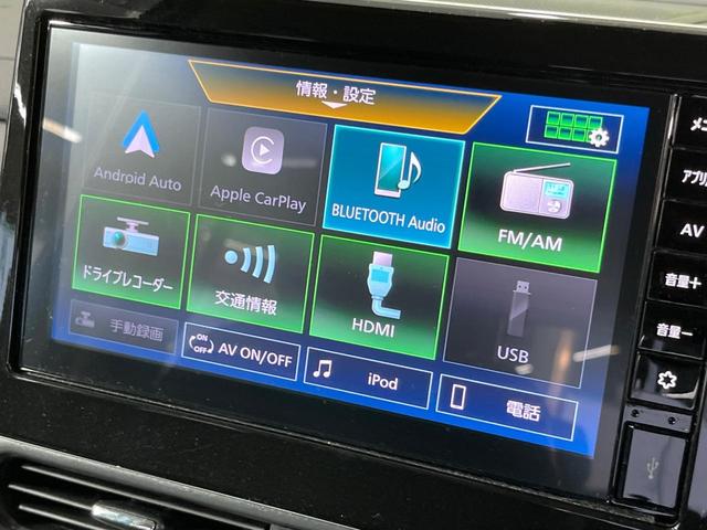 ルークス ハイウェイスター　Ｘ　禁煙車　純正１０型ＤＡ　電動スライドドア　全周囲カメラ　衝突被害軽減システム　ドラレコ　コーナーセンサー　ＬＥＤヘッド　ビルトインＥＴＣ　純正１４インチアルミ　オートライト　オートエアコン（33枚目）