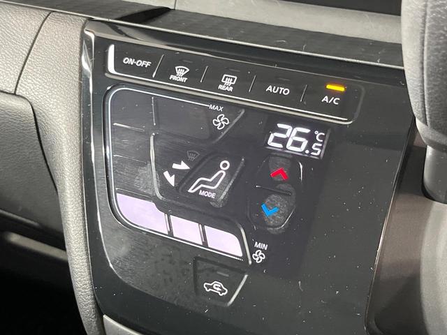 ルークス ハイウェイスター　Ｘ　禁煙車　純正１０型ＤＡ　電動スライドドア　全周囲カメラ　衝突被害軽減システム　ドラレコ　コーナーセンサー　ＬＥＤヘッド　ビルトインＥＴＣ　純正１４インチアルミ　オートライト　オートエアコン（35枚目）