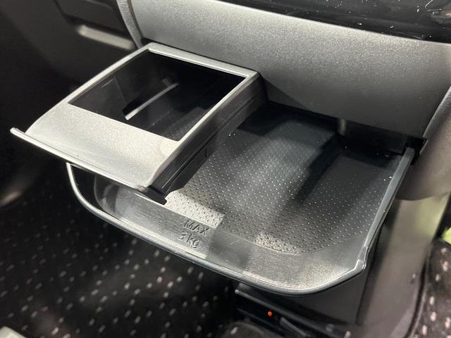 ルークス ハイウェイスター　Ｘ　禁煙車　純正１０型ＤＡ　電動スライドドア　全周囲カメラ　衝突被害軽減システム　ドラレコ　コーナーセンサー　ＬＥＤヘッド　ビルトインＥＴＣ　純正１４インチアルミ　オートライト　オートエアコン（36枚目）