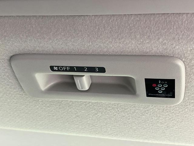 ルークス ハイウェイスター　Ｘ　禁煙車　純正１０型ＤＡ　電動スライドドア　全周囲カメラ　衝突被害軽減システム　ドラレコ　コーナーセンサー　ＬＥＤヘッド　ビルトインＥＴＣ　純正１４インチアルミ　オートライト　オートエアコン（42枚目）