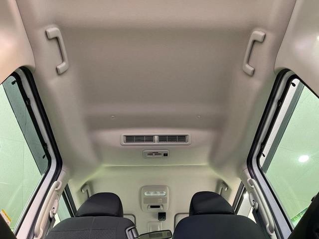 ルークス ハイウェイスター　Ｘ　禁煙車　純正１０型ＤＡ　電動スライドドア　全周囲カメラ　衝突被害軽減システム　ドラレコ　コーナーセンサー　ＬＥＤヘッド　ビルトインＥＴＣ　純正１４インチアルミ　オートライト　オートエアコン（48枚目）