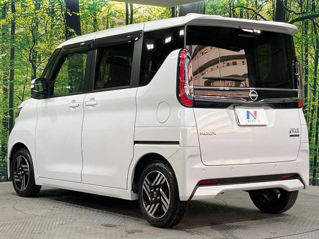 ルークス ハイウェイスター　Ｘ　禁煙車　純正１０型ＤＡ　電動スライドドア　全周囲カメラ　衝突被害軽減システム　ドラレコ　コーナーセンサー　ＬＥＤヘッド　ビルトインＥＴＣ　純正１４インチアルミ　オートライト　オートエアコン（61枚目）