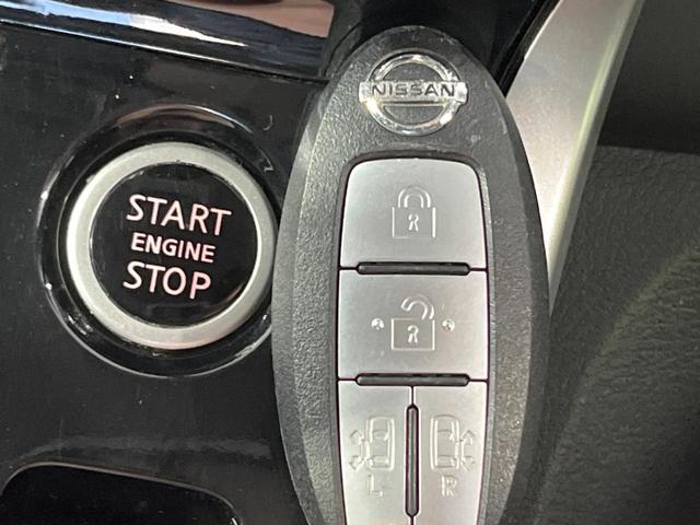 セレナ ハイウェイスターＧ　プロパイロットエディション　禁煙車　両側電動ドア　純正９型ＳＤナビ　後席モニター　バックカメラ　Ｂｌｕｅｔｏｏｔｈ　ＥＴＣ　プロパイロット　衝突被害軽減システム　レーダークルーズ　コーナーセンサー　スマートキー　ＬＥＤヘッド（23枚目）