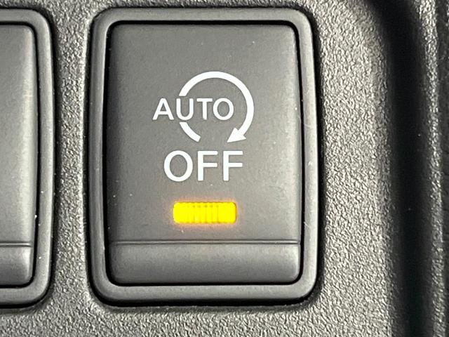 セレナ ハイウェイスターＧ　プロパイロットエディション　禁煙車　両側電動ドア　純正９型ＳＤナビ　後席モニター　バックカメラ　Ｂｌｕｅｔｏｏｔｈ　ＥＴＣ　プロパイロット　衝突被害軽減システム　レーダークルーズ　コーナーセンサー　スマートキー　ＬＥＤヘッド（25枚目）