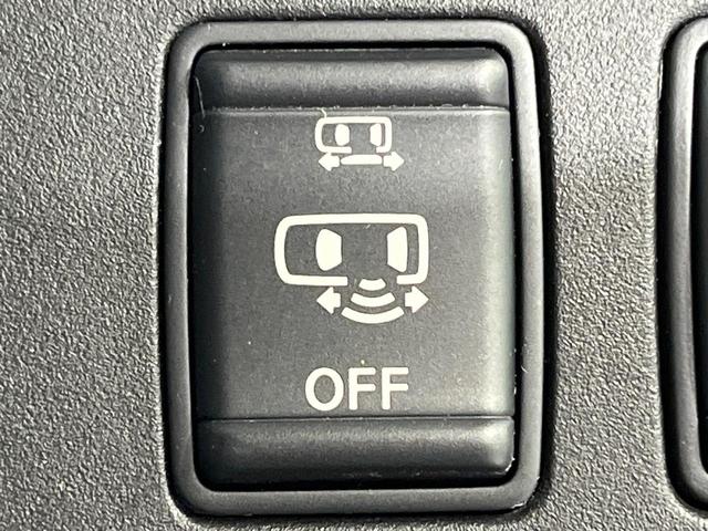 セレナ ハイウェイスターＧ　プロパイロットエディション　禁煙車　両側電動ドア　純正９型ＳＤナビ　後席モニター　バックカメラ　Ｂｌｕｅｔｏｏｔｈ　ＥＴＣ　プロパイロット　衝突被害軽減システム　レーダークルーズ　コーナーセンサー　スマートキー　ＬＥＤヘッド（27枚目）