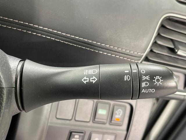 セレナ ハイウェイスターＧ　プロパイロットエディション　禁煙車　両側電動ドア　純正９型ＳＤナビ　後席モニター　バックカメラ　Ｂｌｕｅｔｏｏｔｈ　ＥＴＣ　プロパイロット　衝突被害軽減システム　レーダークルーズ　コーナーセンサー　スマートキー　ＬＥＤヘッド（33枚目）