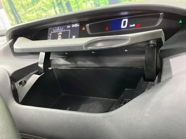 セレナ ハイウェイスターＧ　プロパイロットエディション　禁煙車　両側電動ドア　純正９型ＳＤナビ　後席モニター　バックカメラ　Ｂｌｕｅｔｏｏｔｈ　ＥＴＣ　プロパイロット　衝突被害軽減システム　レーダークルーズ　コーナーセンサー　スマートキー　ＬＥＤヘッド（35枚目）