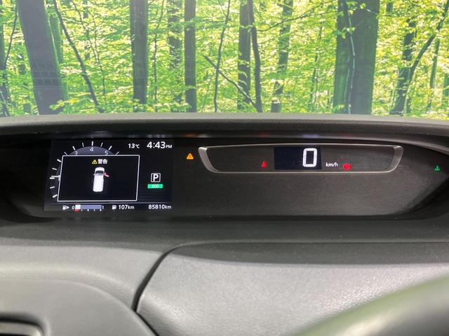 セレナ ハイウェイスターＧ　プロパイロットエディション　禁煙車　両側電動ドア　純正９型ＳＤナビ　後席モニター　バックカメラ　Ｂｌｕｅｔｏｏｔｈ　ＥＴＣ　プロパイロット　衝突被害軽減システム　レーダークルーズ　コーナーセンサー　スマートキー　ＬＥＤヘッド（36枚目）