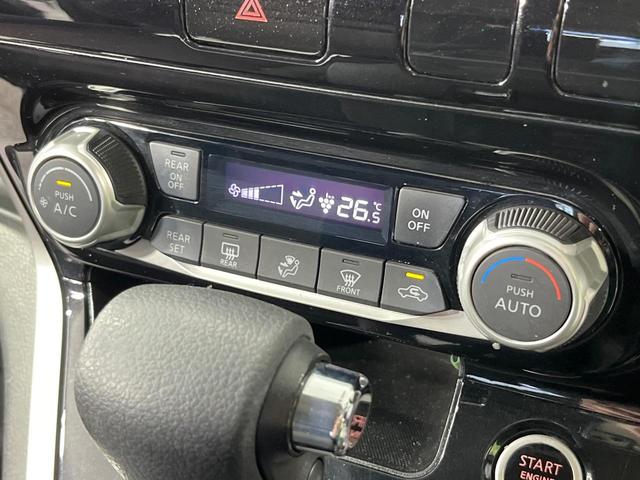 セレナ ハイウェイスターＧ　プロパイロットエディション　禁煙車　両側電動ドア　純正９型ＳＤナビ　後席モニター　バックカメラ　Ｂｌｕｅｔｏｏｔｈ　ＥＴＣ　プロパイロット　衝突被害軽減システム　レーダークルーズ　コーナーセンサー　スマートキー　ＬＥＤヘッド（37枚目）