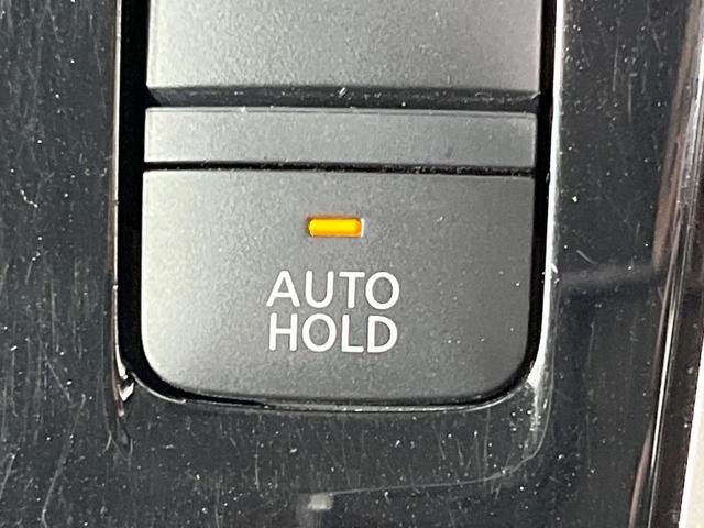 セレナ ハイウェイスターＧ　プロパイロットエディション　禁煙車　両側電動ドア　純正９型ＳＤナビ　後席モニター　バックカメラ　Ｂｌｕｅｔｏｏｔｈ　ＥＴＣ　プロパイロット　衝突被害軽減システム　レーダークルーズ　コーナーセンサー　スマートキー　ＬＥＤヘッド（39枚目）