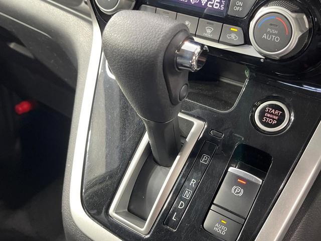 セレナ ハイウェイスターＧ　プロパイロットエディション　禁煙車　両側電動ドア　純正９型ＳＤナビ　後席モニター　バックカメラ　Ｂｌｕｅｔｏｏｔｈ　ＥＴＣ　プロパイロット　衝突被害軽減システム　レーダークルーズ　コーナーセンサー　スマートキー　ＬＥＤヘッド（40枚目）