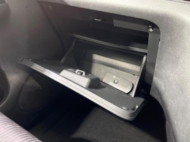 セレナ ハイウェイスターＧ　プロパイロットエディション　禁煙車　両側電動ドア　純正９型ＳＤナビ　後席モニター　バックカメラ　Ｂｌｕｅｔｏｏｔｈ　ＥＴＣ　プロパイロット　衝突被害軽減システム　レーダークルーズ　コーナーセンサー　スマートキー　ＬＥＤヘッド（43枚目）