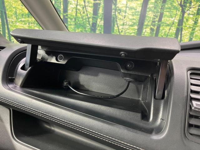 セレナ ハイウェイスターＧ　プロパイロットエディション　禁煙車　両側電動ドア　純正９型ＳＤナビ　後席モニター　バックカメラ　Ｂｌｕｅｔｏｏｔｈ　ＥＴＣ　プロパイロット　衝突被害軽減システム　レーダークルーズ　コーナーセンサー　スマートキー　ＬＥＤヘッド（44枚目）