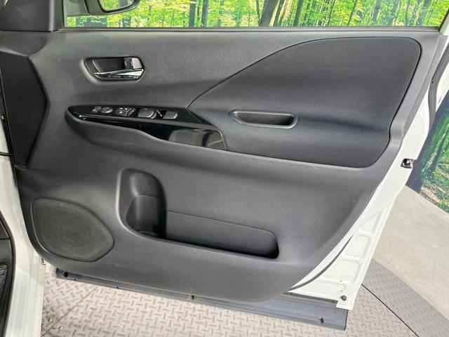 セレナ ハイウェイスターＧ　プロパイロットエディション　禁煙車　両側電動ドア　純正９型ＳＤナビ　後席モニター　バックカメラ　Ｂｌｕｅｔｏｏｔｈ　ＥＴＣ　プロパイロット　衝突被害軽減システム　レーダークルーズ　コーナーセンサー　スマートキー　ＬＥＤヘッド（45枚目）