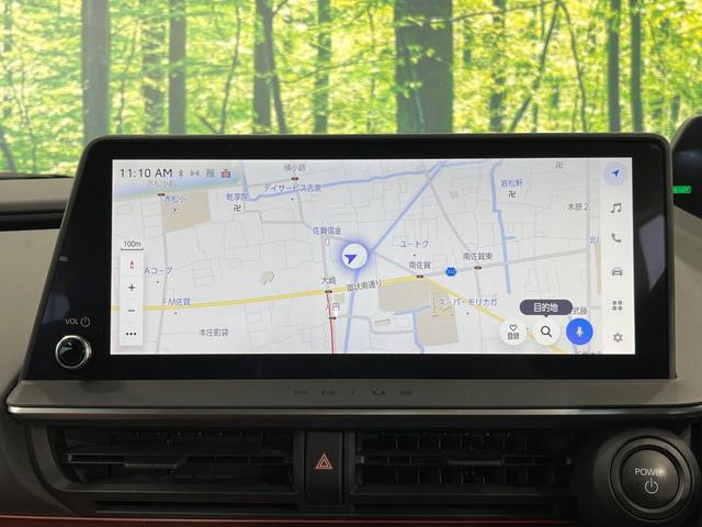 プリウス Ｚ　禁煙車　ガラスルーフ　純正１２型ディスプレイ　周囲カメラ　衝突被害軽減システム　レーダークルーズ　電動リアゲート　前席シートエアコン　パワーシート　ドラレコ　コーナーセンサー　ＬＥＤヘッド　ＥＴＣ（21枚目）