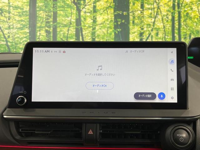 プリウス Ｚ　禁煙車　ガラスルーフ　純正１２型ディスプレイ　周囲カメラ　衝突被害軽減システム　レーダークルーズ　電動リアゲート　前席シートエアコン　パワーシート　ドラレコ　コーナーセンサー　ＬＥＤヘッド　ＥＴＣ（23枚目）