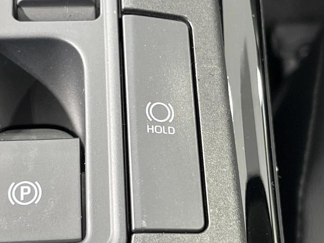 プリウス Ｚ　禁煙車　ガラスルーフ　純正１２型ディスプレイ　周囲カメラ　衝突被害軽減システム　レーダークルーズ　電動リアゲート　前席シートエアコン　パワーシート　ドラレコ　コーナーセンサー　ＬＥＤヘッド　ＥＴＣ（39枚目）