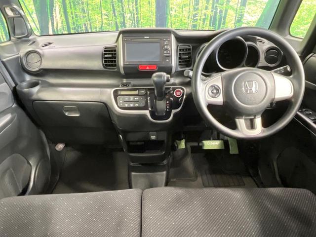 Ｎ－ＢＯＸ Ｇ　ＳＳパッケージ　禁煙車　両側電動ドア　純正ディスプレイオーディオ　バックカメラ　衝突被害軽減システム　スマートキー　ＥＴＣ　純正１４インチアルミ　オートエアコン　ＣＤ　ＤＶＤ再生　地デジ（2枚目）