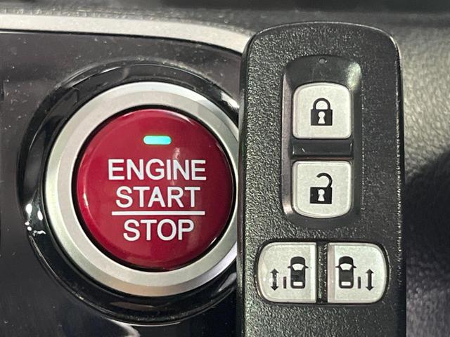 Ｎ－ＢＯＸ Ｇ　ＳＳパッケージ　禁煙車　両側電動ドア　純正ディスプレイオーディオ　バックカメラ　衝突被害軽減システム　スマートキー　ＥＴＣ　純正１４インチアルミ　オートエアコン　ＣＤ　ＤＶＤ再生　地デジ（7枚目）