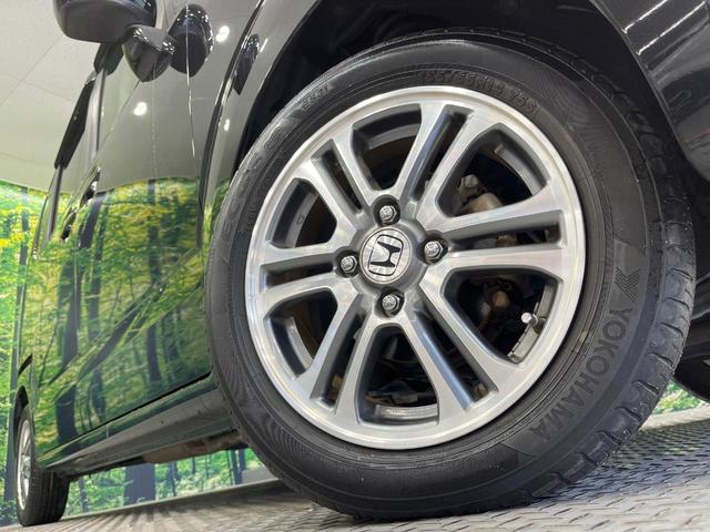 Ｎ－ＢＯＸ Ｇ　ＳＳパッケージ　禁煙車　両側電動ドア　純正ディスプレイオーディオ　バックカメラ　衝突被害軽減システム　スマートキー　ＥＴＣ　純正１４インチアルミ　オートエアコン　ＣＤ　ＤＶＤ再生　地デジ（13枚目）