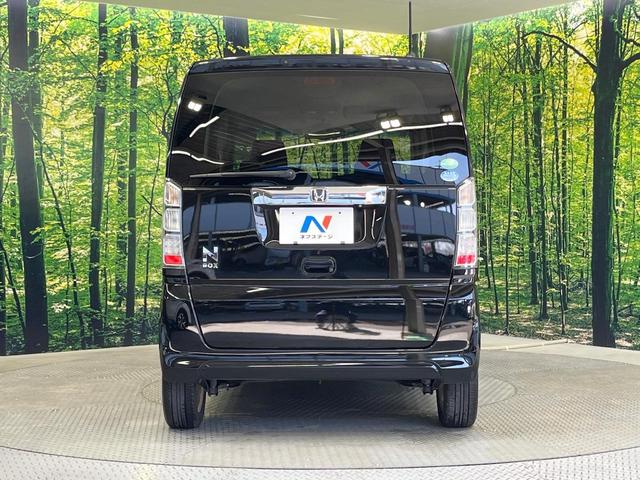 Ｎ－ＢＯＸ Ｇ　ＳＳパッケージ　禁煙車　両側電動ドア　純正ディスプレイオーディオ　バックカメラ　衝突被害軽減システム　スマートキー　ＥＴＣ　純正１４インチアルミ　オートエアコン　ＣＤ　ＤＶＤ再生　地デジ（15枚目）