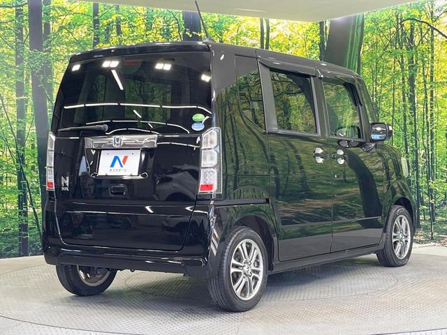 Ｎ－ＢＯＸ Ｇ　ＳＳパッケージ　禁煙車　両側電動ドア　純正ディスプレイオーディオ　バックカメラ　衝突被害軽減システム　スマートキー　ＥＴＣ　純正１４インチアルミ　オートエアコン　ＣＤ　ＤＶＤ再生　地デジ（17枚目）