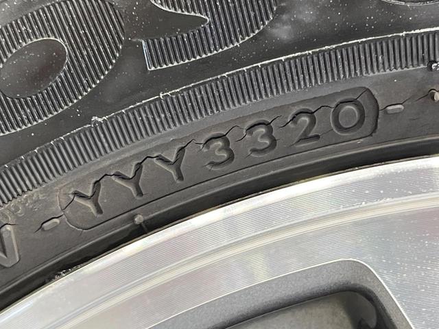 Ｎ－ＢＯＸ Ｇ　ＳＳパッケージ　禁煙車　両側電動ドア　純正ディスプレイオーディオ　バックカメラ　衝突被害軽減システム　スマートキー　ＥＴＣ　純正１４インチアルミ　オートエアコン　ＣＤ　ＤＶＤ再生　地デジ（27枚目）