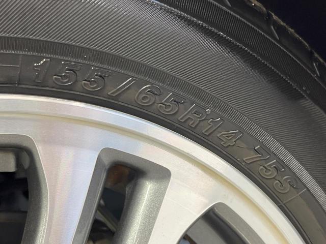 Ｎ－ＢＯＸ Ｇ　ＳＳパッケージ　禁煙車　両側電動ドア　純正ディスプレイオーディオ　バックカメラ　衝突被害軽減システム　スマートキー　ＥＴＣ　純正１４インチアルミ　オートエアコン　ＣＤ　ＤＶＤ再生　地デジ（28枚目）