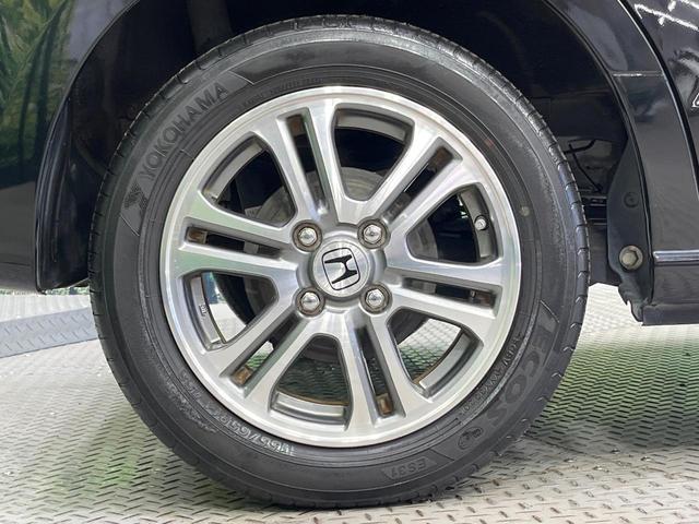 Ｎ－ＢＯＸ Ｇ　ＳＳパッケージ　禁煙車　両側電動ドア　純正ディスプレイオーディオ　バックカメラ　衝突被害軽減システム　スマートキー　ＥＴＣ　純正１４インチアルミ　オートエアコン　ＣＤ　ＤＶＤ再生　地デジ（29枚目）